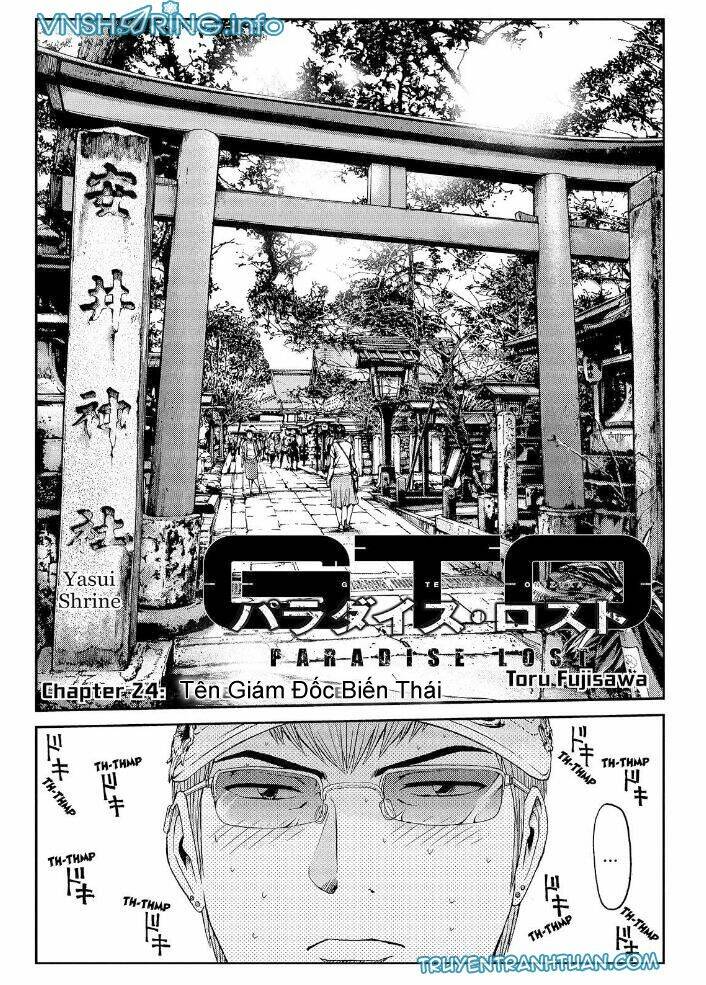 great teacher onizuka: paradise lost chương 24 - Next chương 25