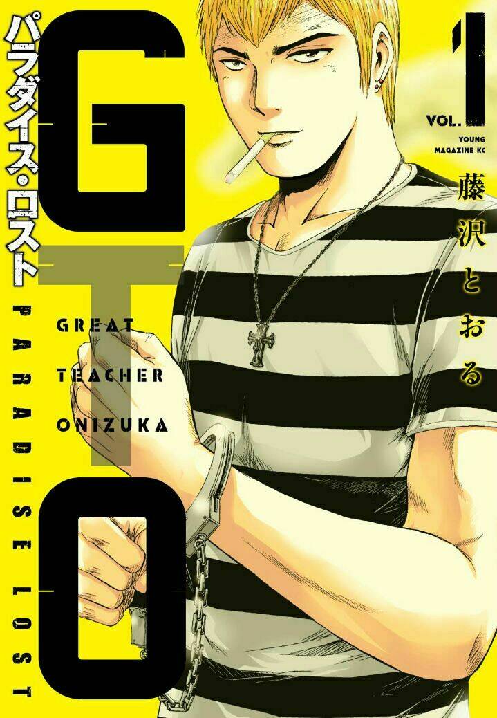 great teacher onizuka: paradise lost chương 31 - Next chương 32