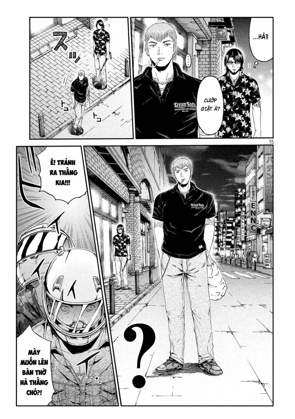 great teacher onizuka: paradise lost chương 62 - Next chương 63