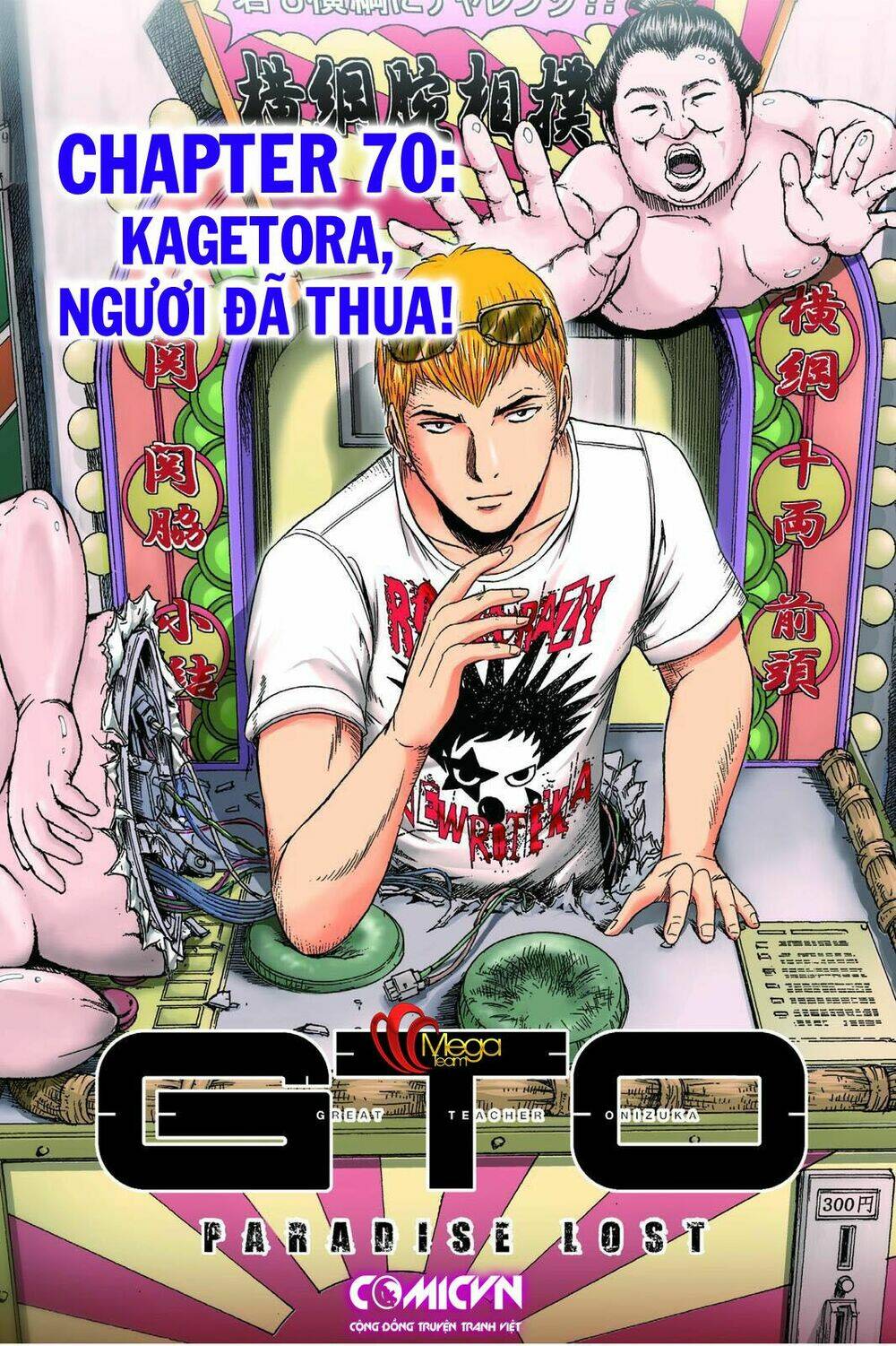 great teacher onizuka: paradise lost chương 70 - Next chương 71