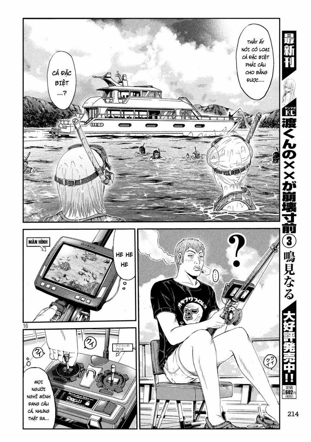 great teacher onizuka: paradise lost chương 74 - Next chương 75