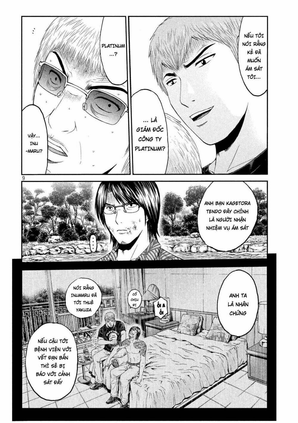 great teacher onizuka: paradise lost chương 79 - Next chương 80