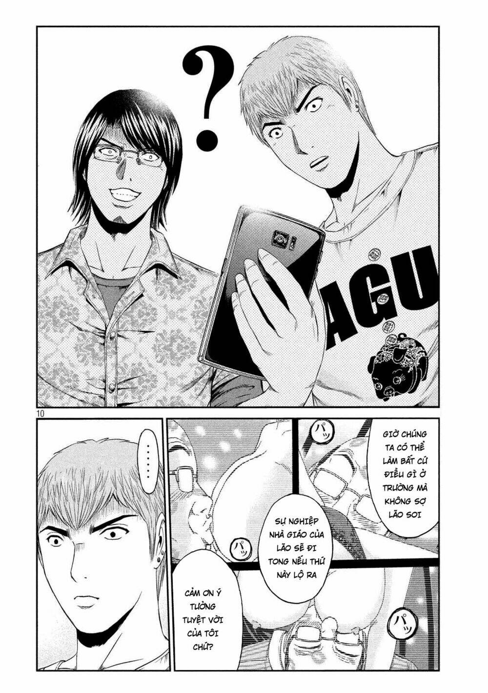 great teacher onizuka: paradise lost chương 82 - Next chương 83