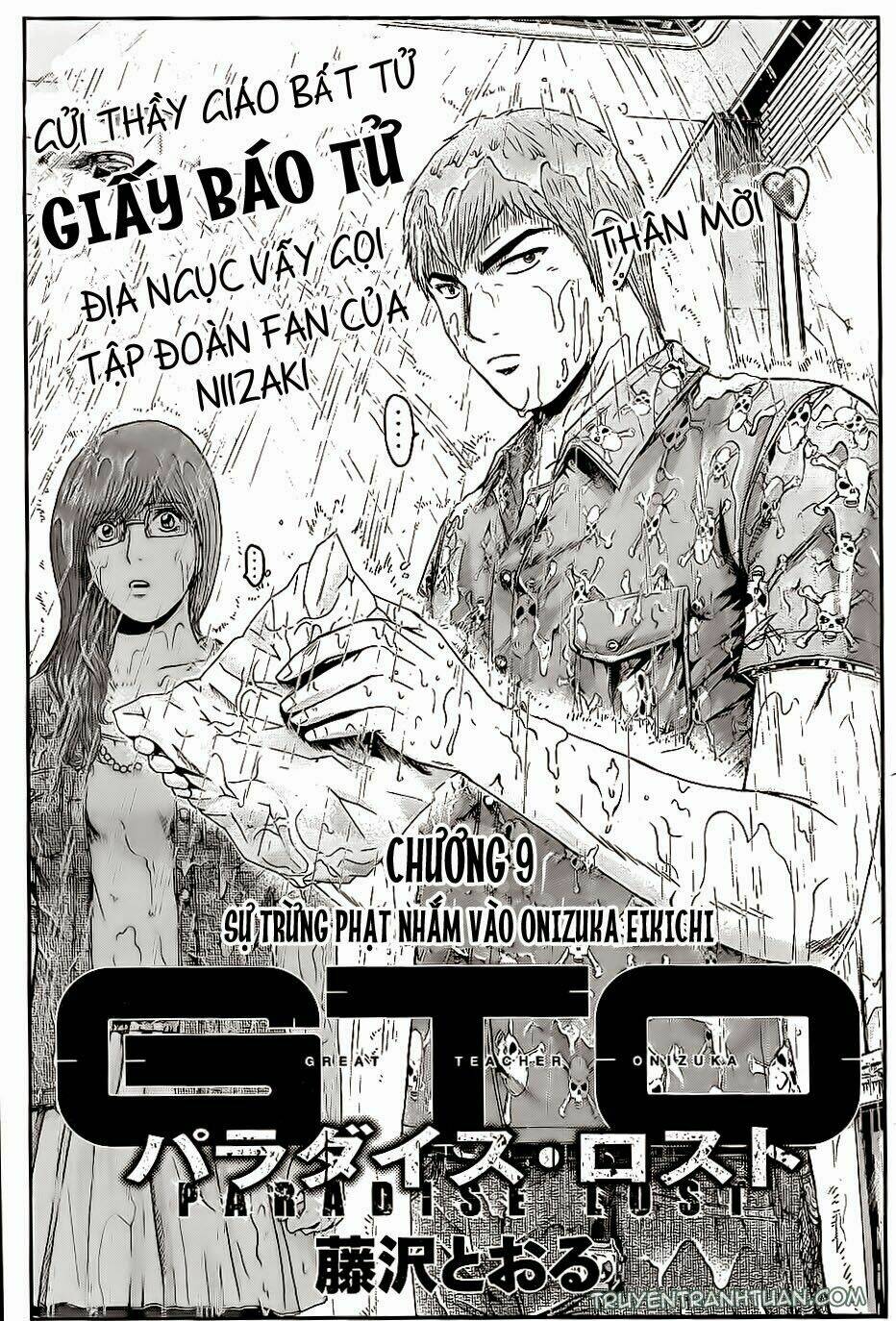 great teacher onizuka: paradise lost chương 9 - Next chương 9.5