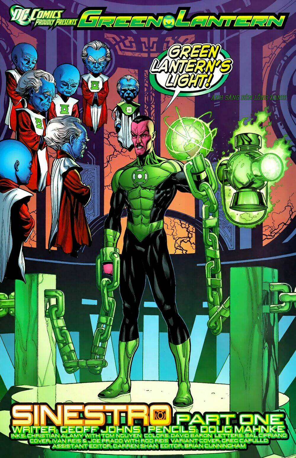 Green Lantern Chapter 1 - Trang 2