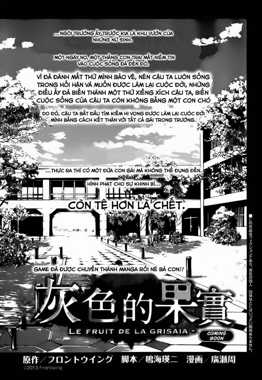 Grisaia No Kajitsu -Le Fruit De La Grisaia- Chapter 0 - Trang 2