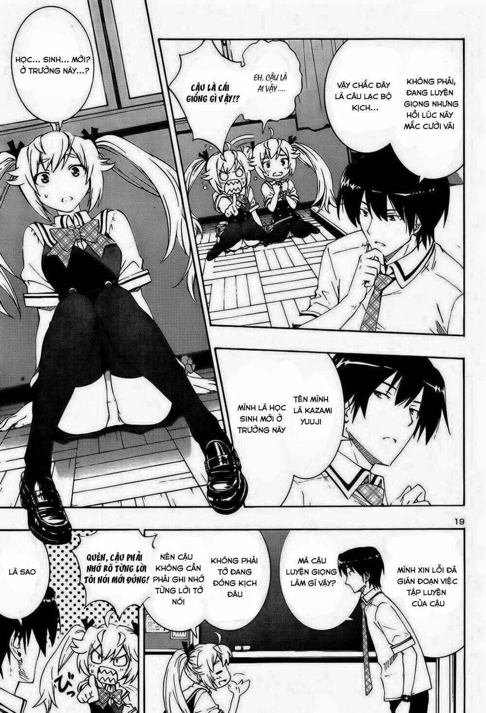 Grisaia No Kajitsu -Le Fruit De La Grisaia- Chapter 1 - Trang 2