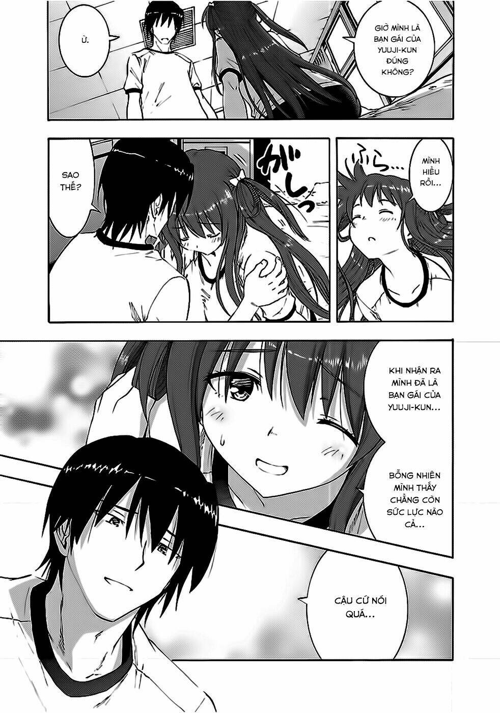 Grisaia No Kajitsu -Le Fruit De La Grisaia- Chapter 4 - Trang 2