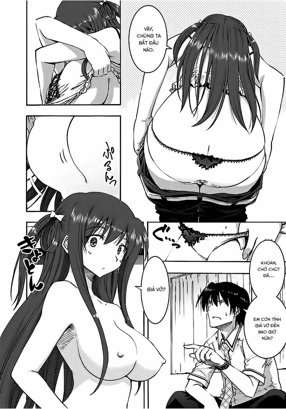 Grisaia No Kajitsu -Le Fruit De La Grisaia- Chapter 4 - Trang 2