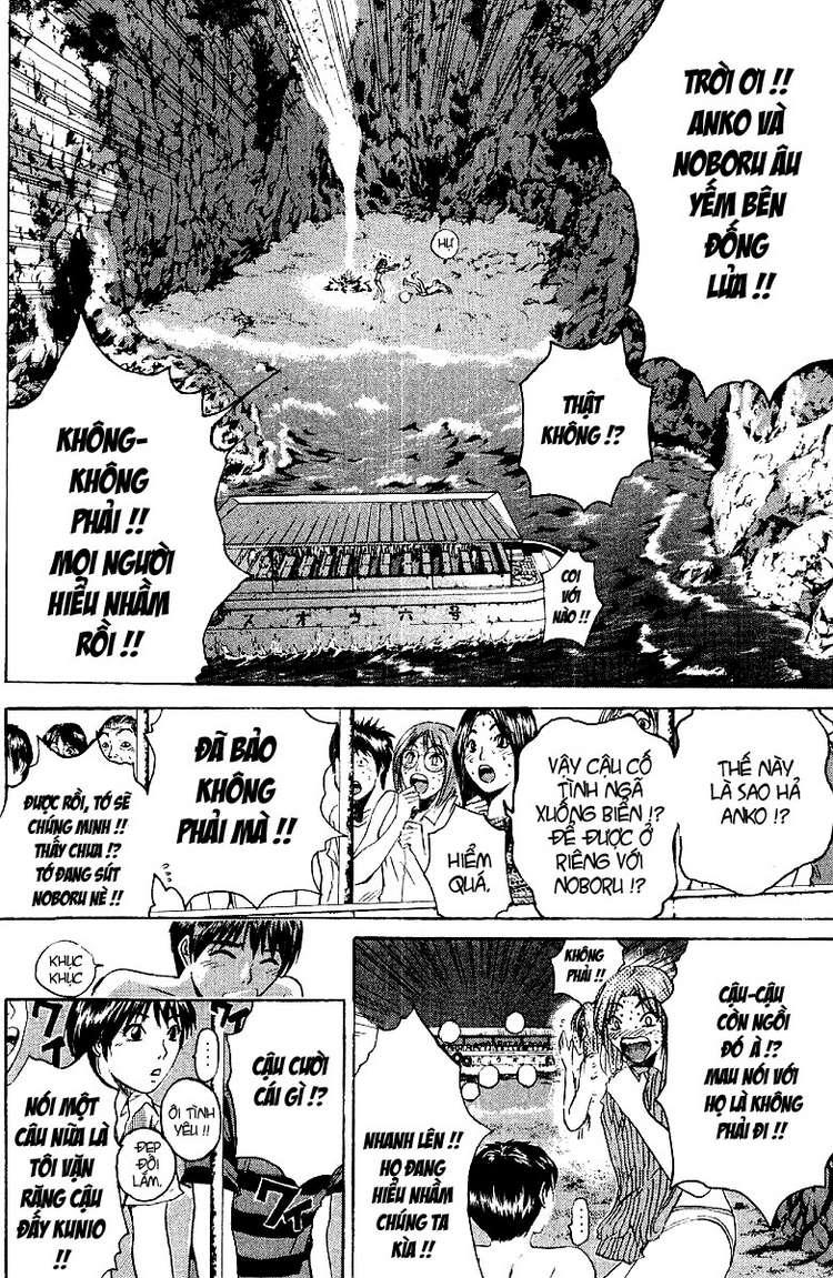 Gto Paradise Lost Chapter 101 - Next Chapter 102