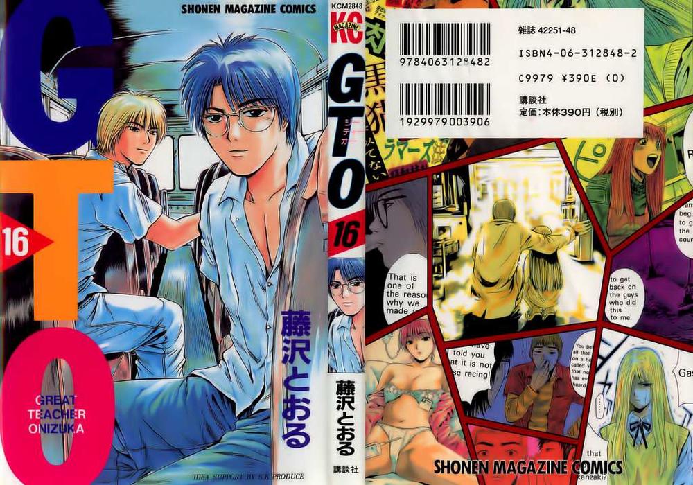 Gto Paradise Lost Chapter 124 - Next Chapter 125