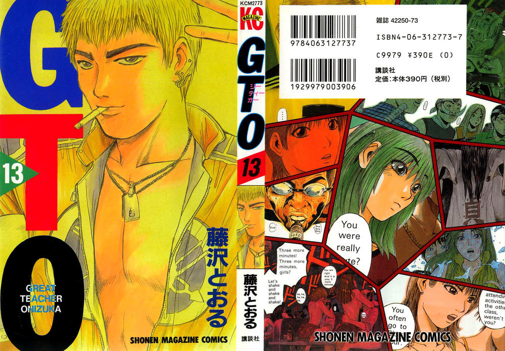 Gto Paradise Lost Chapter 98 - Next Chapter 100