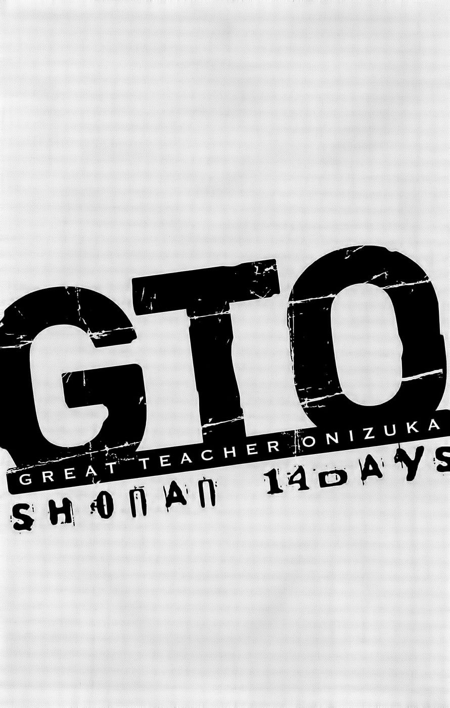 gto: shonan 14 days chương 59 - Trang 2