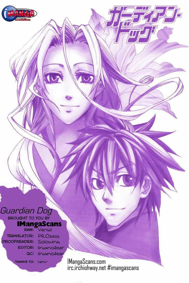 Guardian Dog Chapter 19 - Next Chapter 20