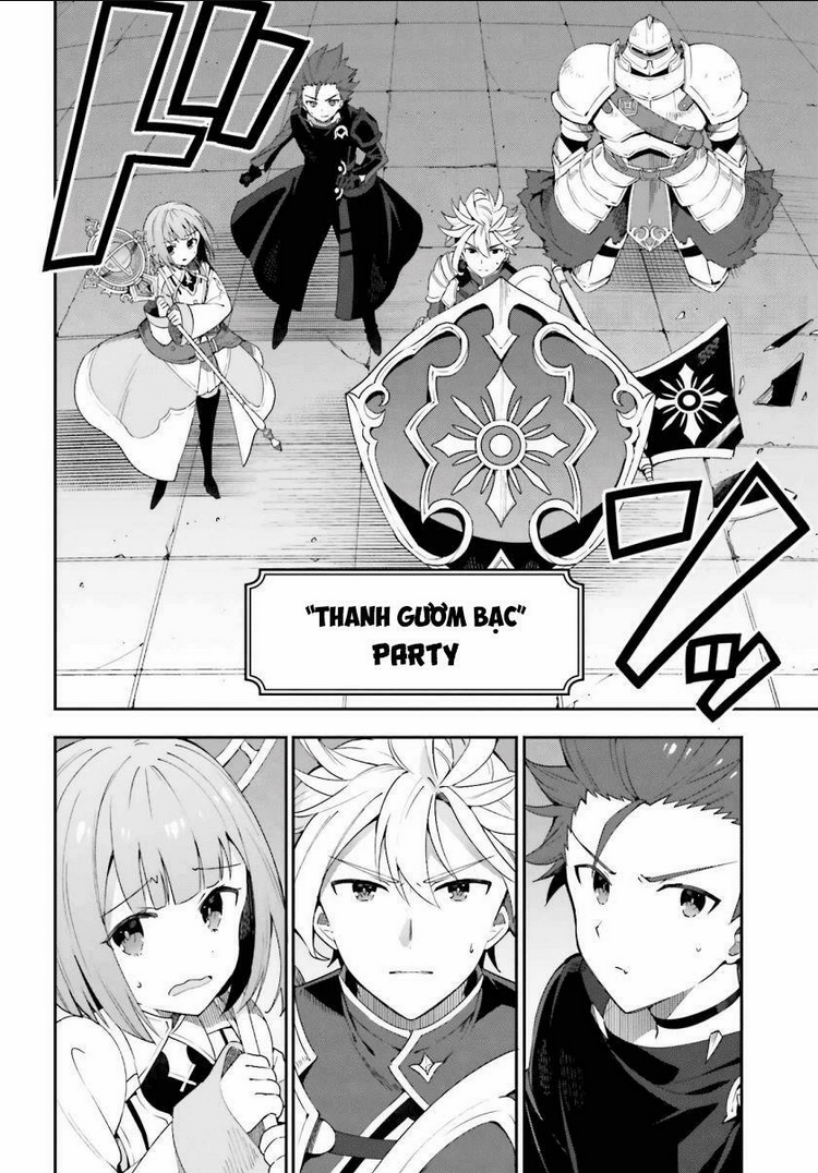 guild no uketsukejou desu ga, zangyou wa iya nanode boss wo solo toubatsu shiyou to omoimasu chapter 1.2 - Next chapter 2