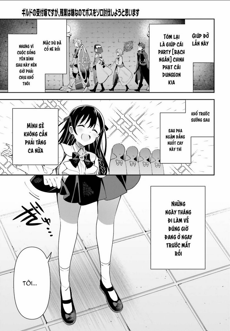 guild no uketsukejou desu ga, zangyou wa iya nanode boss wo solo toubatsu shiyou to omoimasu chapter 10 - Trang 2