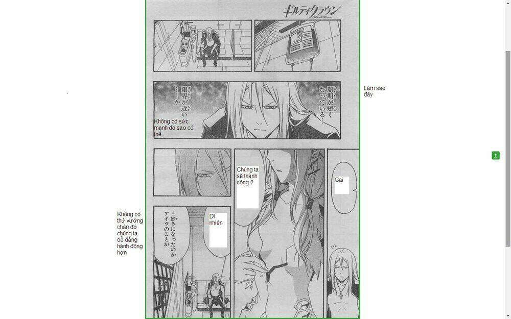 Guilty Crown Chapter 20 - Trang 2