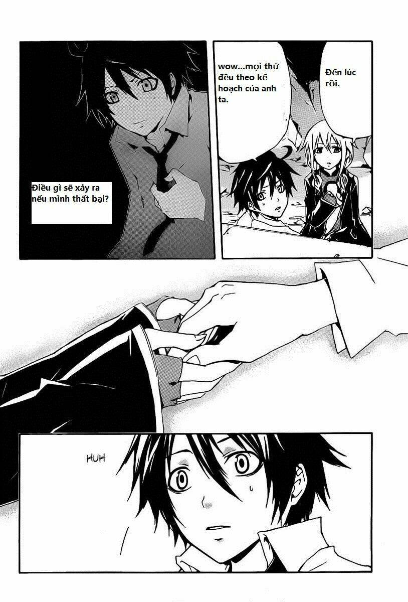 Guilty Crown Chapter 4 - Trang 2