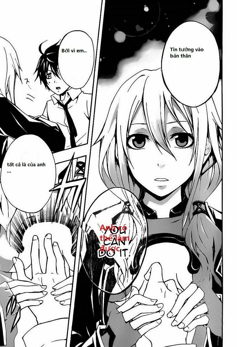 Guilty Crown Chapter 4 - Trang 2