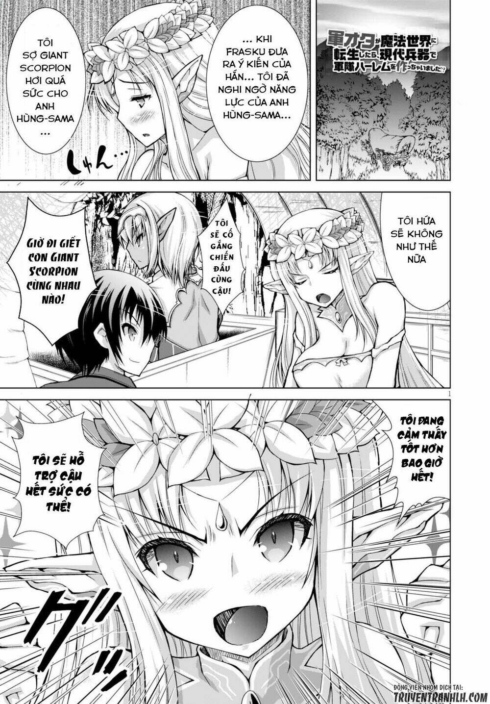 gunota ga mahou sekai ni tensei shitara Chapter 30 - Next chapter 31