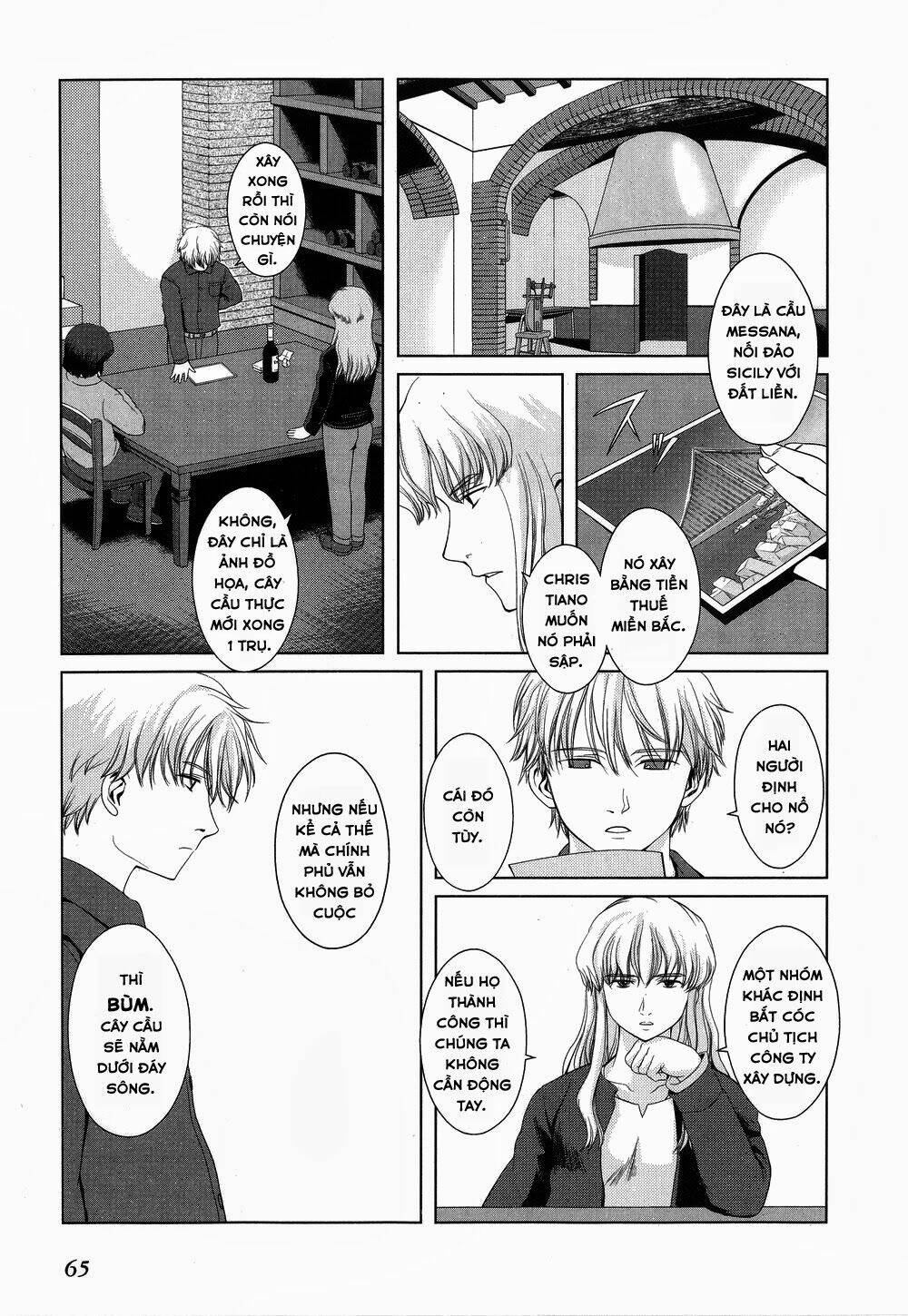 Gunslinger Girl Chapter 14 - Next Chapter 15