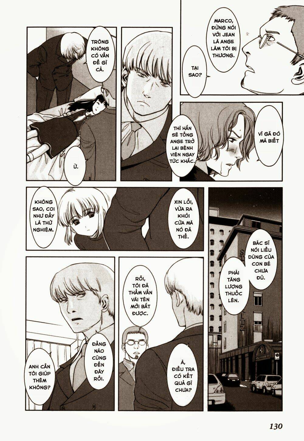 Gunslinger Girl Chapter 16 - Next Chapter 17