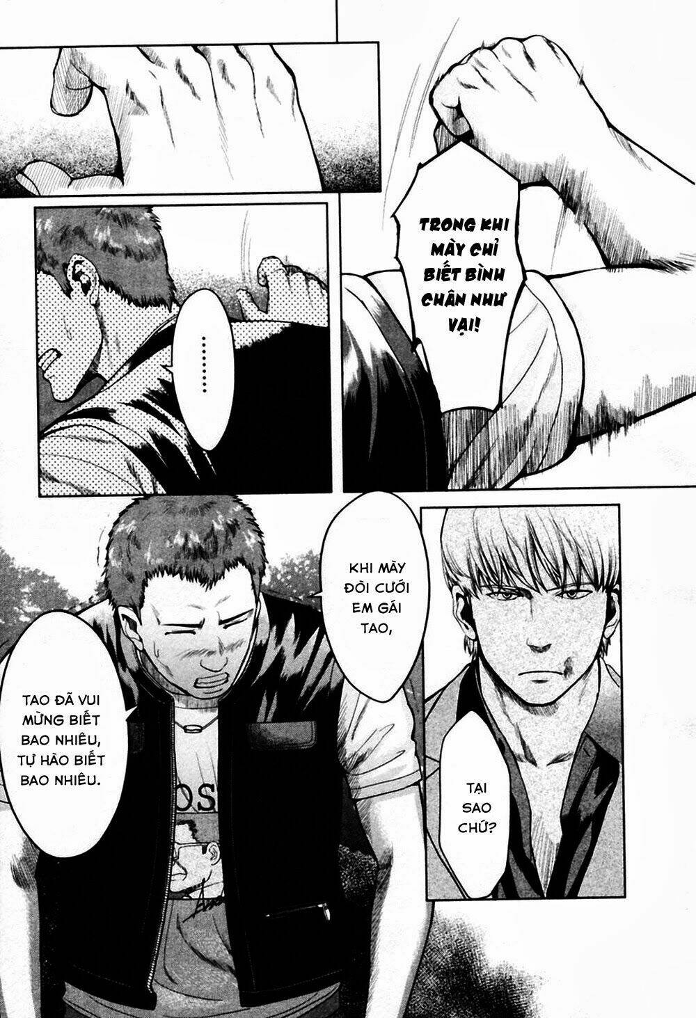 Gunslinger Girl Chapter 28 - Next Chapter 29