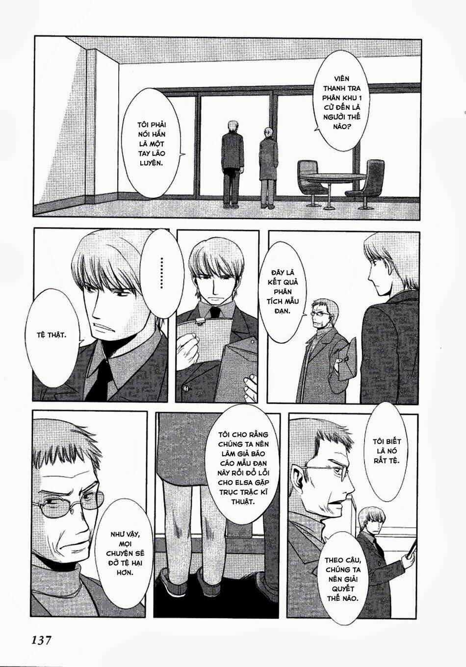 Gunslinger Girl Chapter 4 - Trang 2