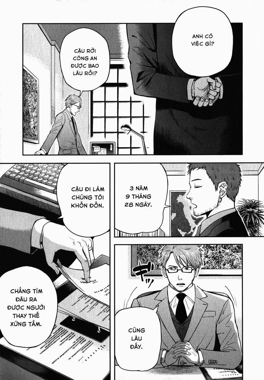 Gunslinger Girl Chapter 43 - Next Chapter 44