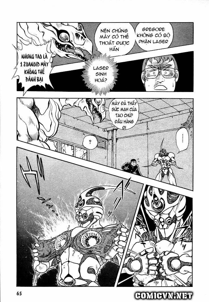 Guyver Chapter 2 - Next Chapter 3