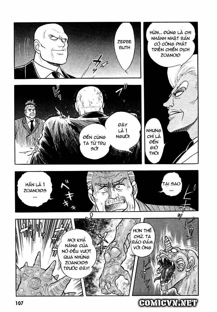 Guyver Chapter 4 - Trang 2