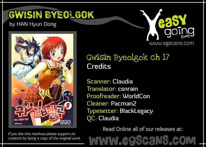 Gwisin Byeolgok Chapter 17 - Trang 2