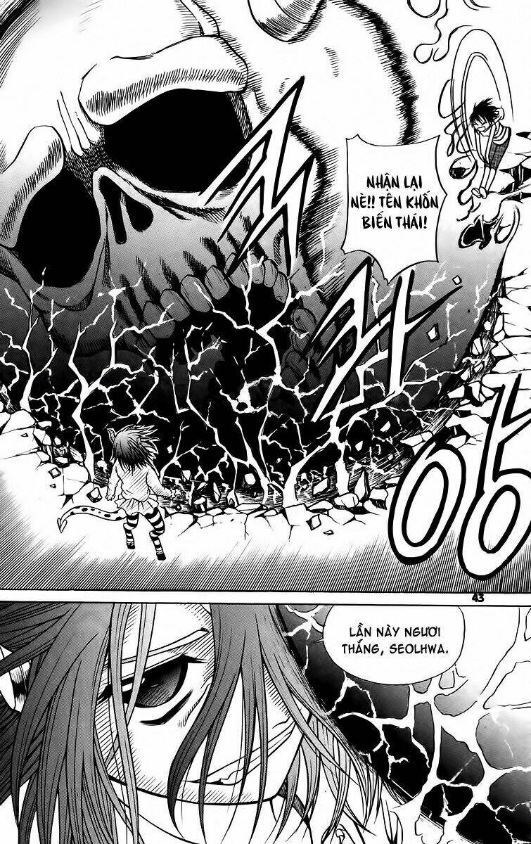 Gwisin Byeolgok Chapter 17 - Trang 2