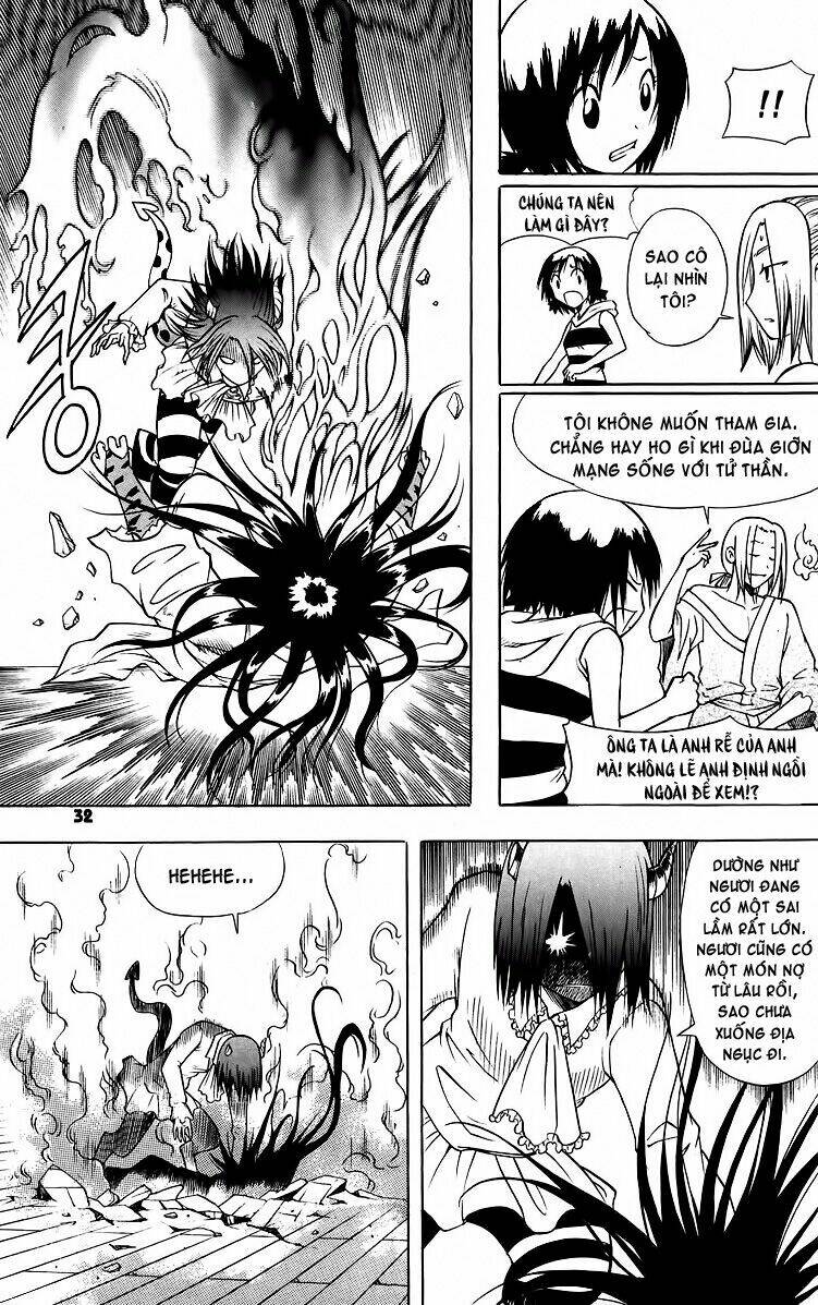 Gwisin Byeolgok Chapter 17 - Trang 2