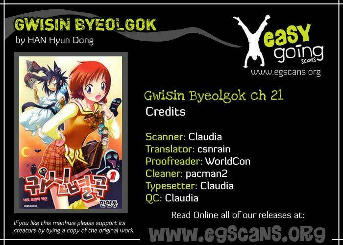 Gwisin Byeolgok Chapter 21 - Trang 2