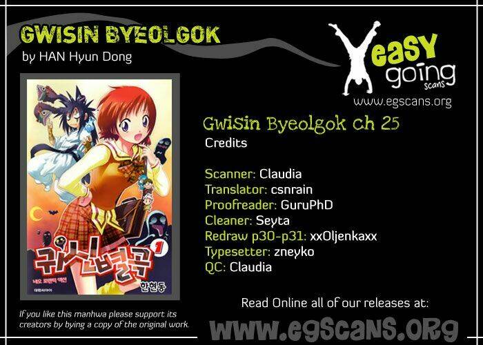 Gwisin Byeolgok Chapter 25 - Trang 2