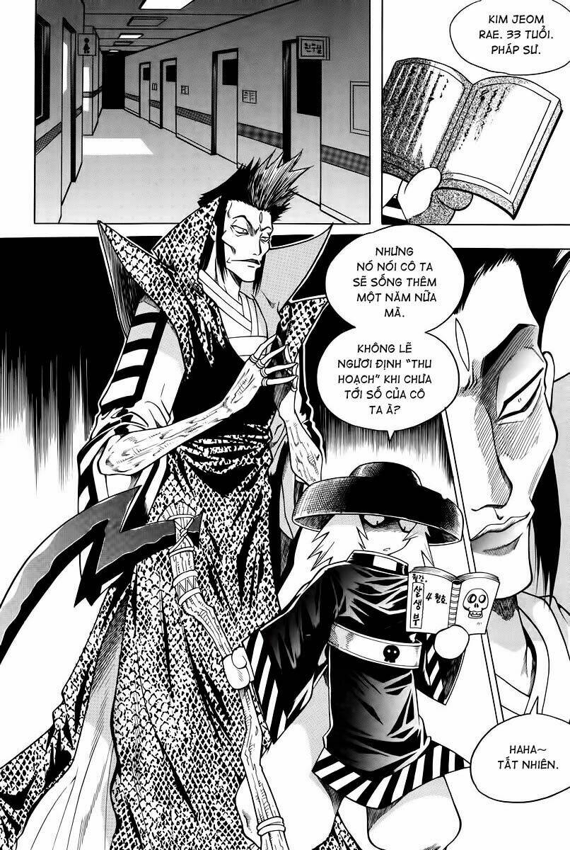 Gwisin Byeolgok Chapter 25 - Trang 2