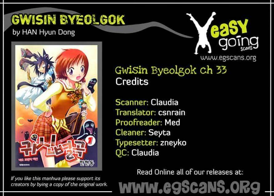 Gwisin Byeolgok Chapter 33 - Trang 2