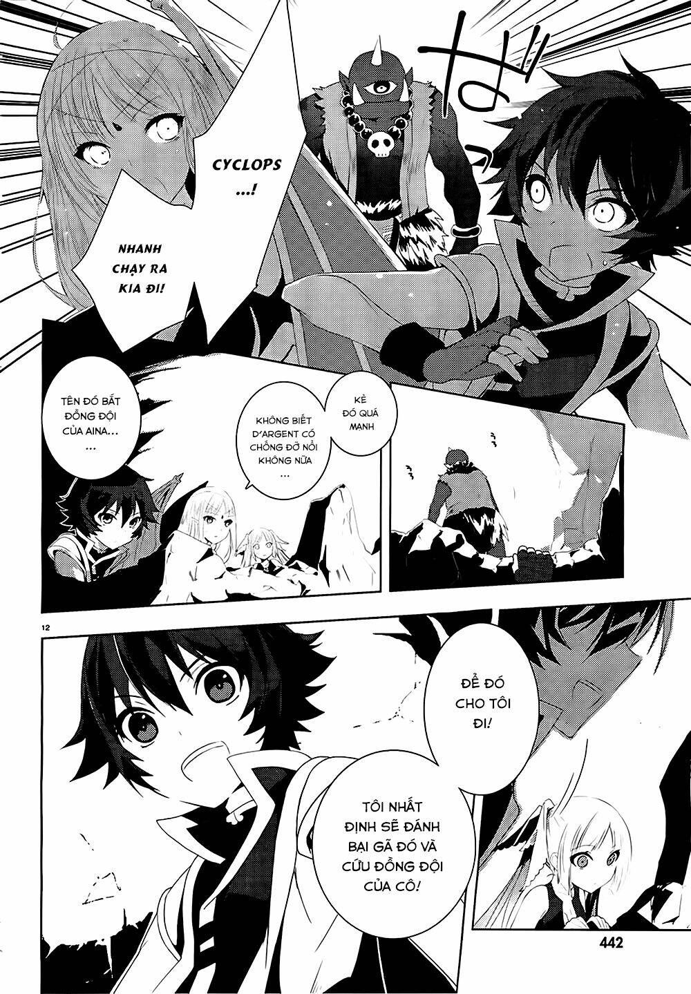 Gyakushuu No Dragon Rider Chapter 1 - Trang 2