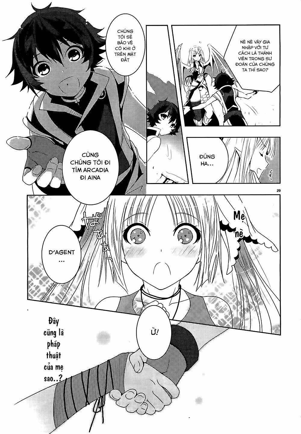 Gyakushuu No Dragon Rider Chapter 1 - Trang 2