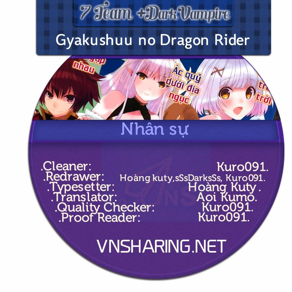 Gyakushuu No Dragon Rider Chapter 1 - Trang 2