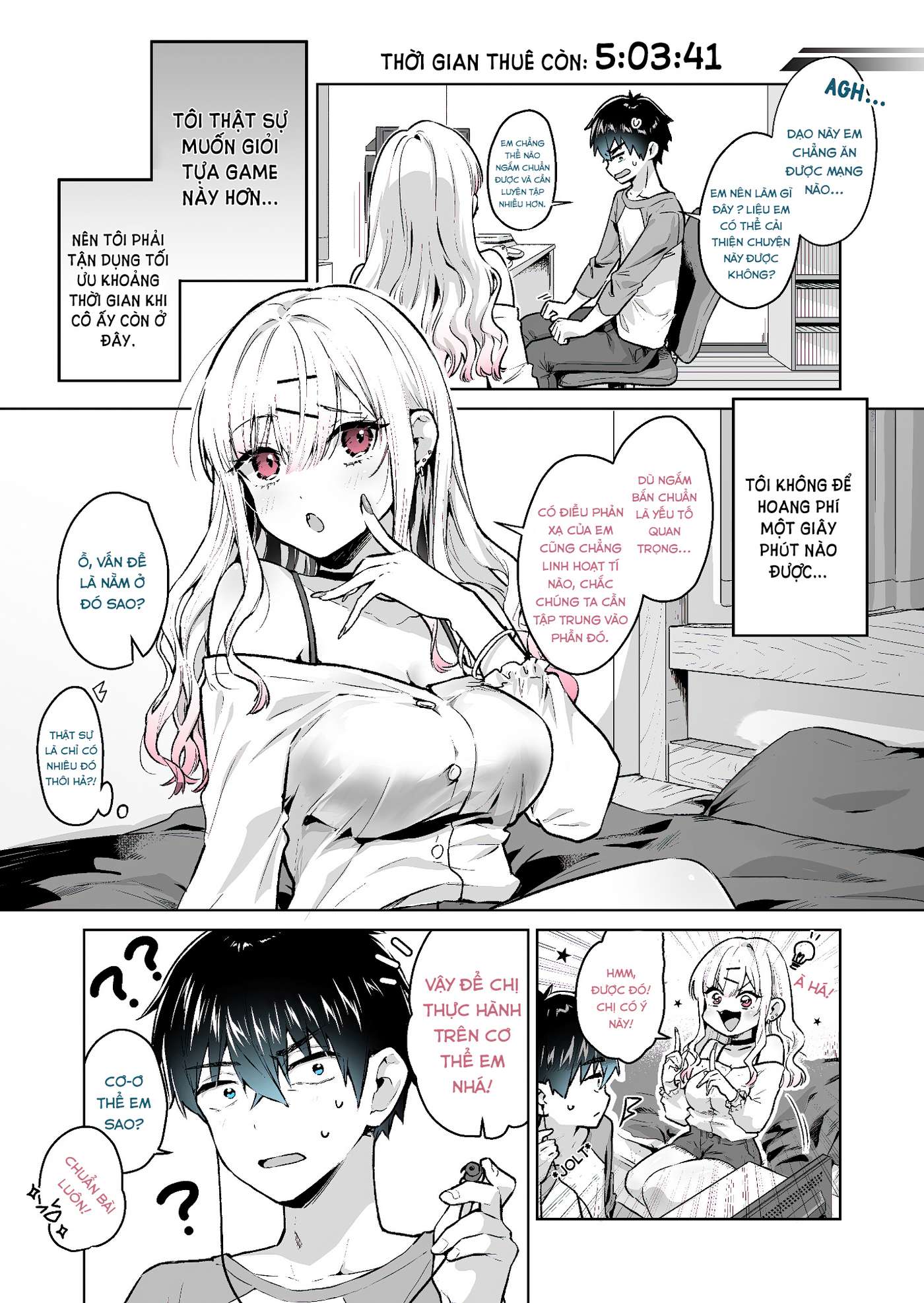 Gyaru Gamer ni Homeraretai Chapter 2 - Next Chapter 3