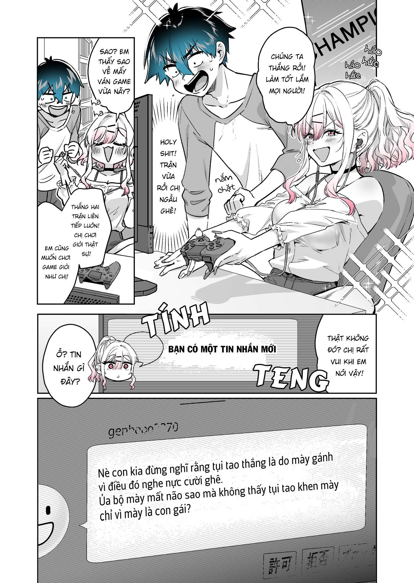 Gyaru Gamer ni Homeraretai Chapter 6 - Next Chapter 7