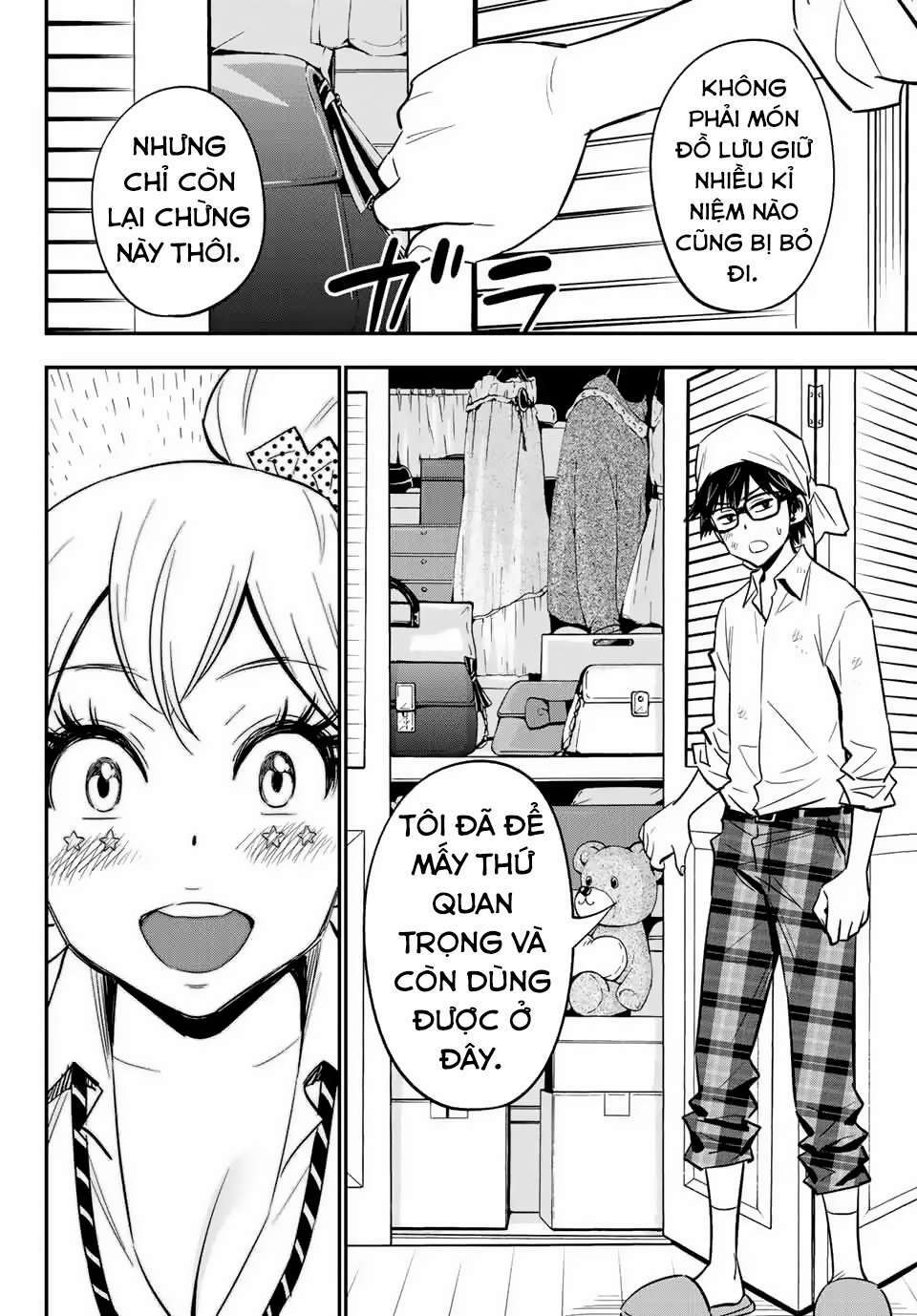 gyaru kuri! chapter 1.5 - Trang 2