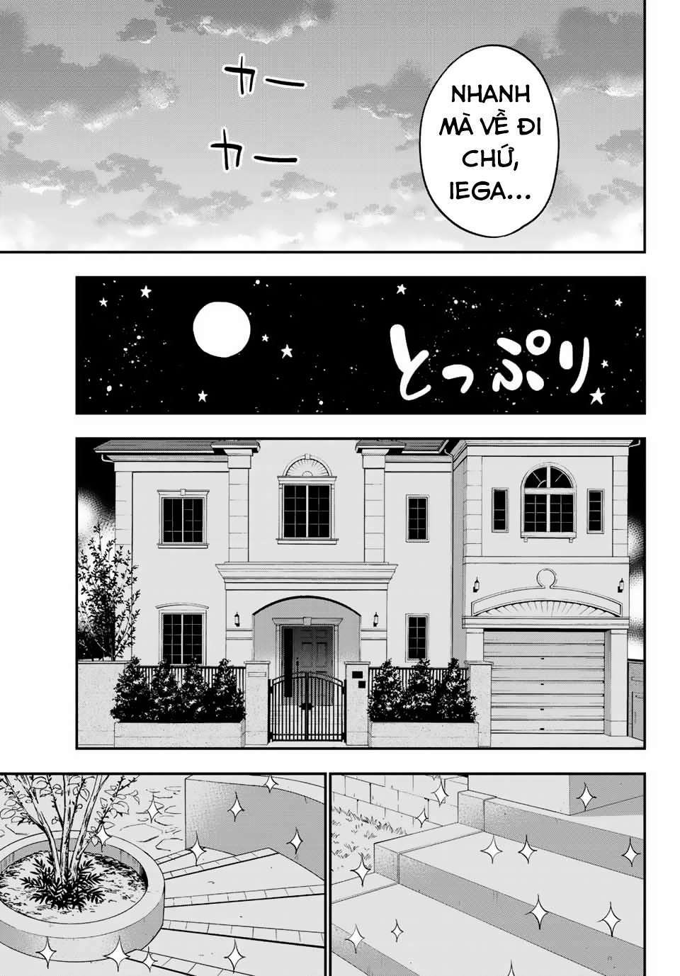 gyaru kuri! chapter 3 - Trang 2