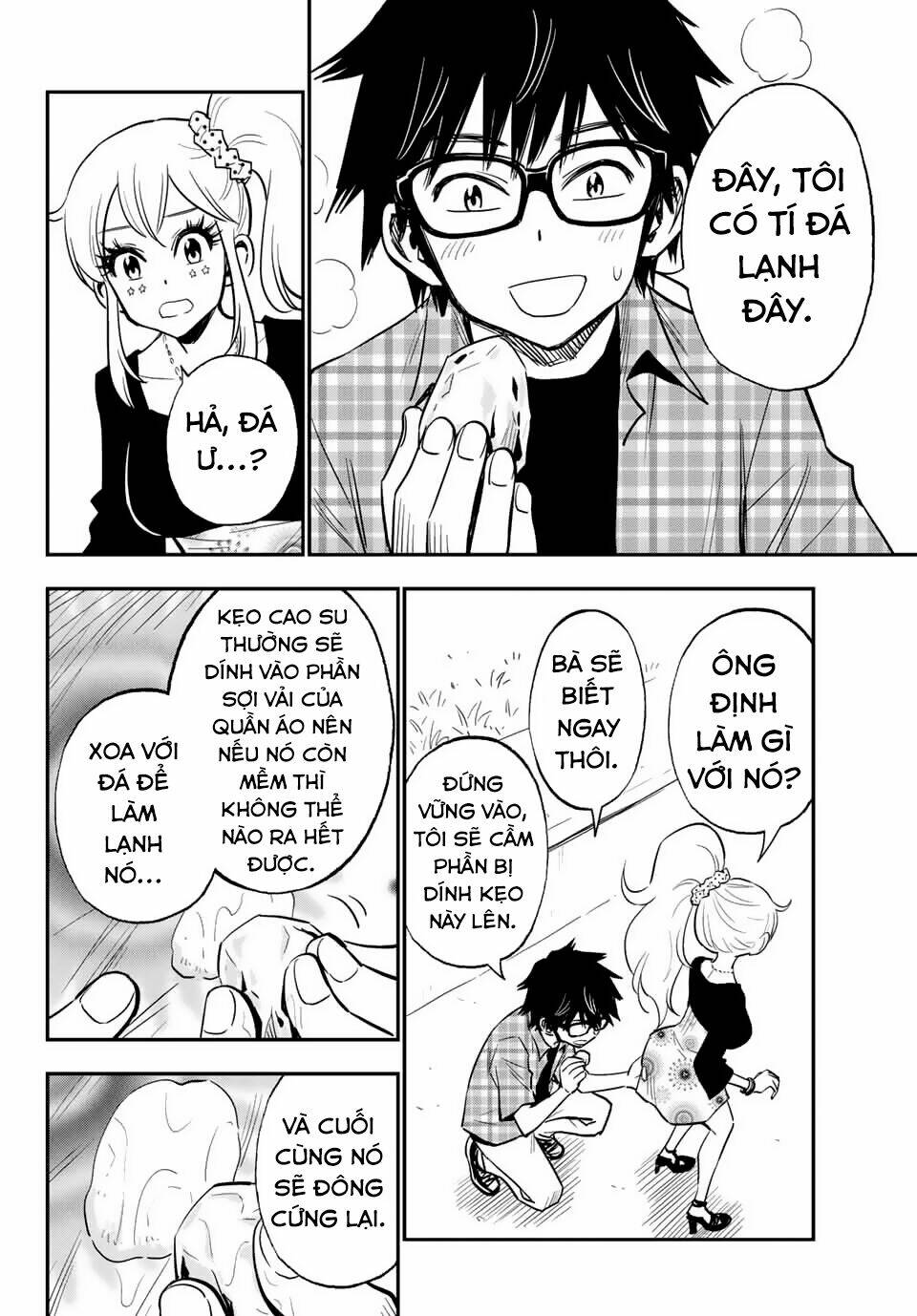 gyaru kuri! chapter 6 - Trang 2