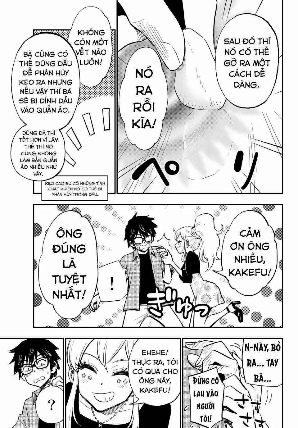 gyaru kuri! chapter 6 - Trang 2