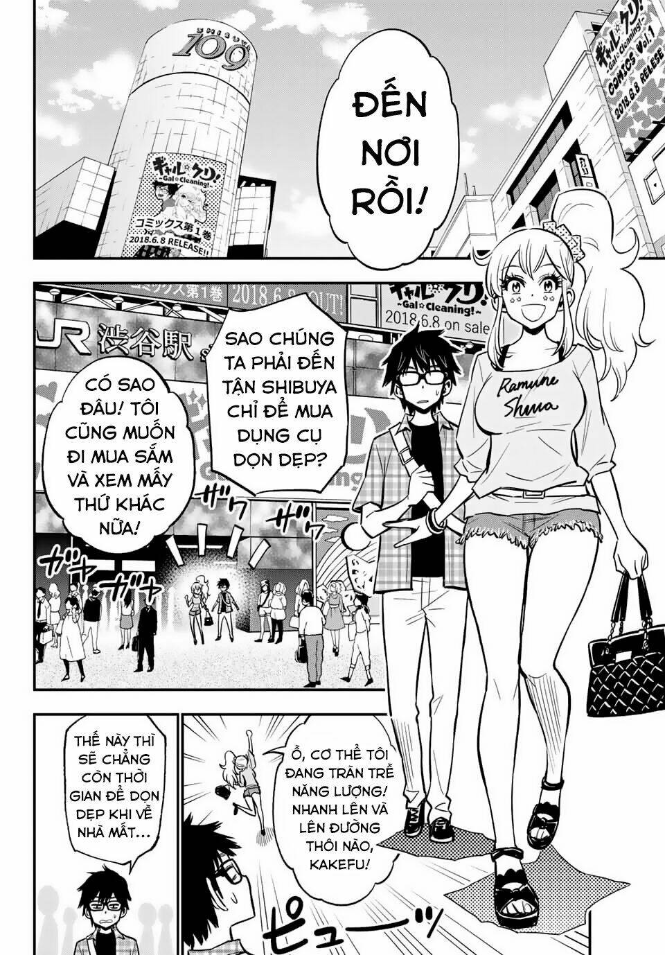 gyaru kuri! chapter 6 - Trang 2