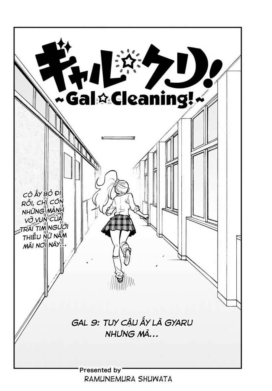 gyaru kuri! chapter 9 - Next Chapter 9.1