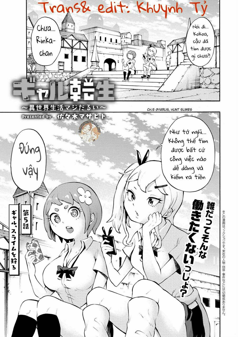 Gyaru Tensei ~ Isekai Seikatsu Majidarui ~ Chapter 5 - Trang 2